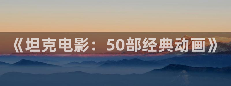 奇优影院留言板