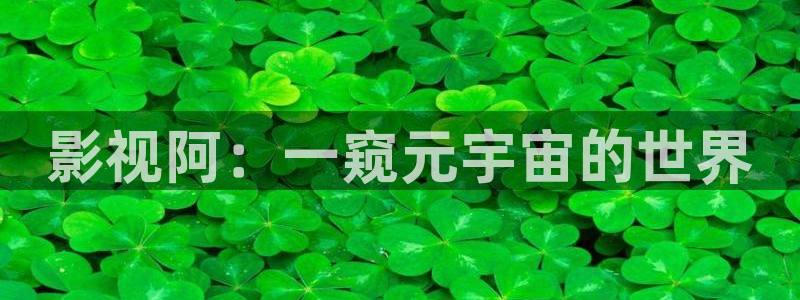聚会的目的奇优影院