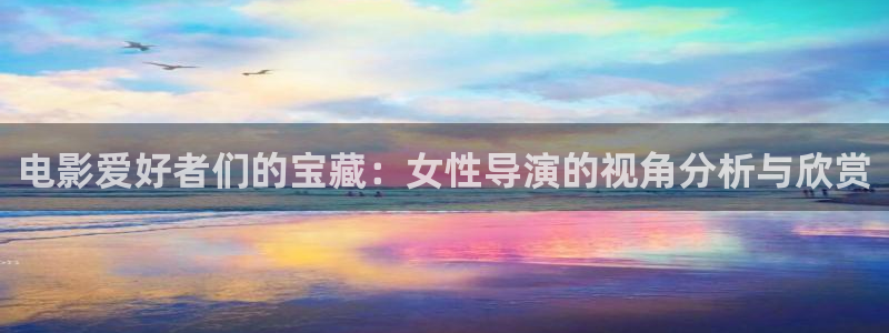 奇优影院电视剧免费在线观看