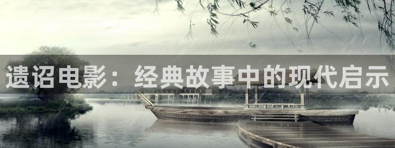 奇优影院第一页电视剧