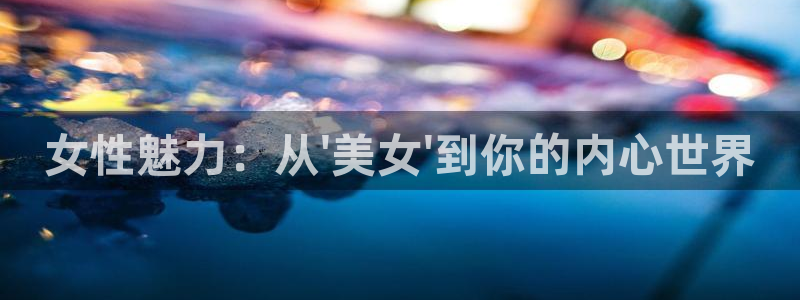 奇优影院手机版免