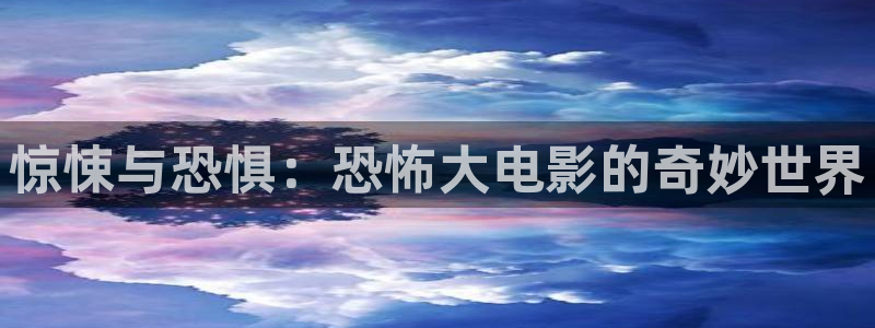奇优影院在