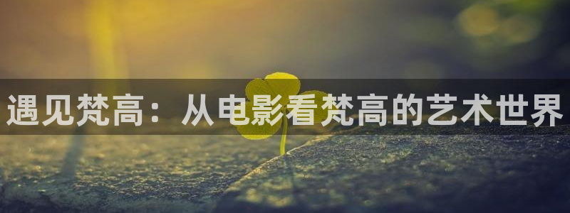 奇优影院绿色