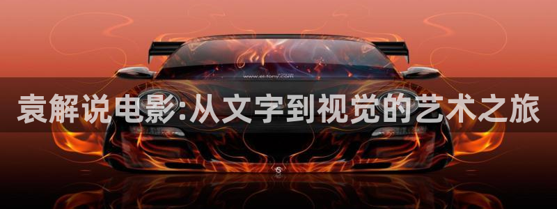奇优影院迷人的保姆