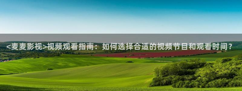 奇优影院手机电影