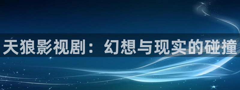 奇优影院高清电影电视剧在线观看手机