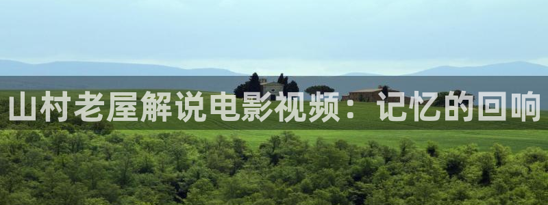 奇优影院手机版免