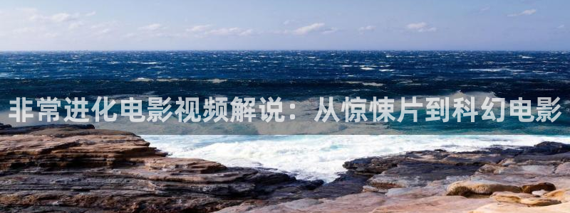 我的姐姐奇优影院