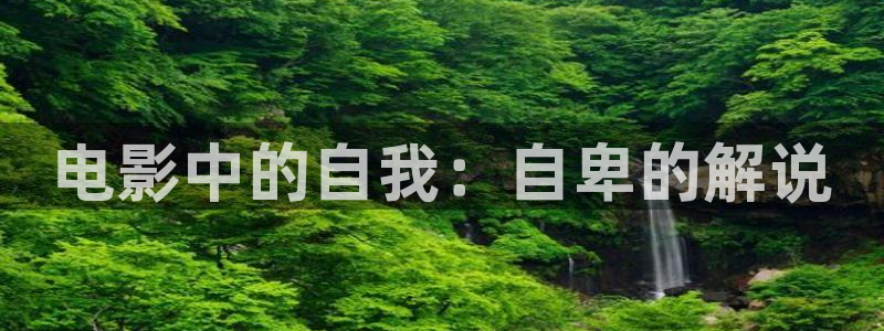 奇优影院电影电视剧免费观看手机版