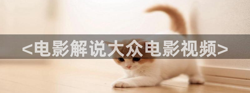 奇优影院老版本