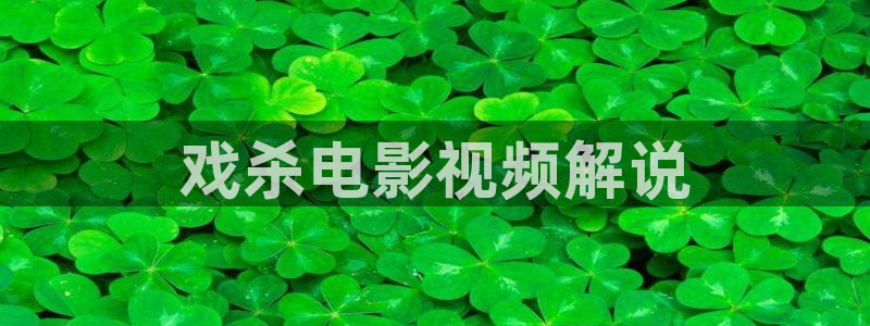 奇优影院在线高清免费观看