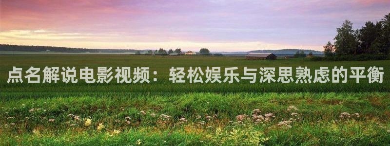 奇优影院电视剧第八页