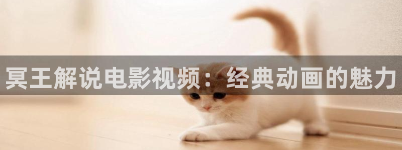 奇优影院妈妈