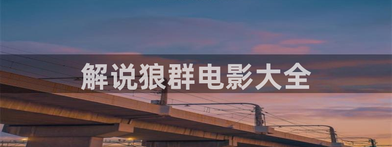 奇优影院手机版电视剧免费观看