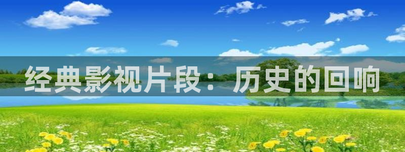 良辰之屋2奇优影院