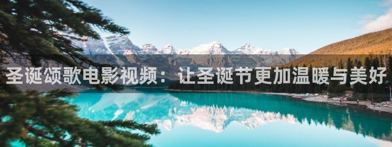奇优影视在线观看
