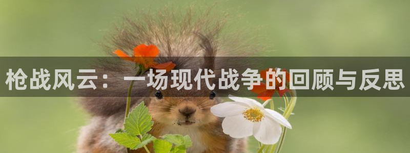 奇优影院在线观看在线观看