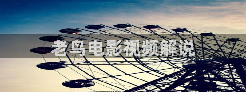 奇优影院电视剧电视剧