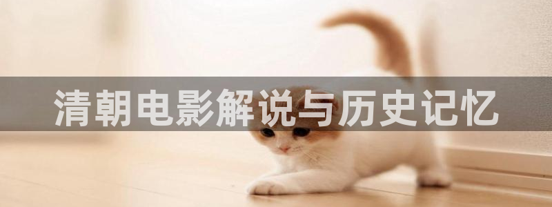 奇优影院短剧