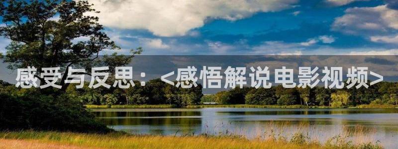 奇优影视手机版免费观看完整版