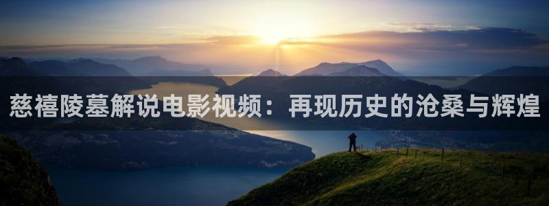 奇优影院app下载