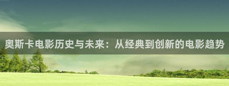 奇优影院黑狐影院在线观看