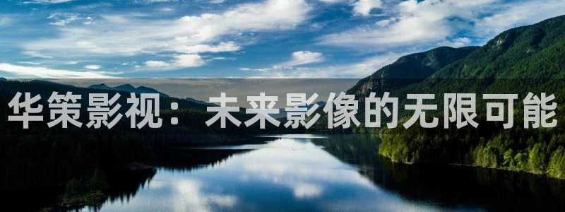 奇优影院手机理论片重庆