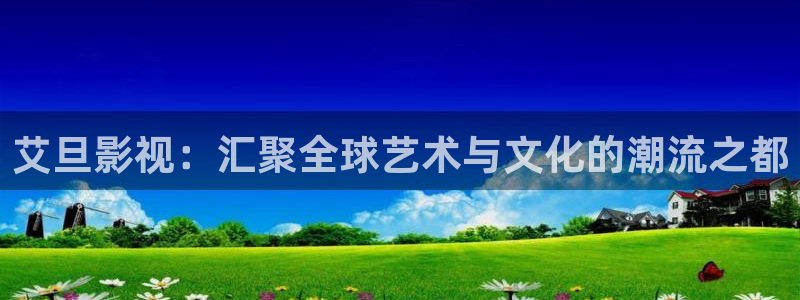 奇优影院高清版