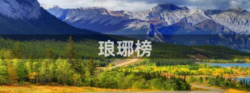 奇优影院免费最新电视剧