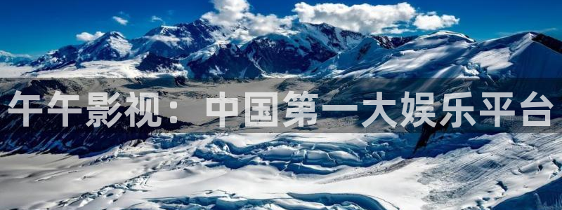 奇优影院2020电视剧
