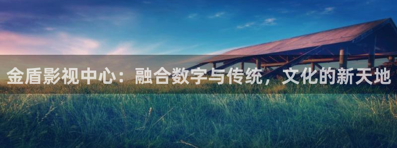 奇优影院在线观看免费观看电视