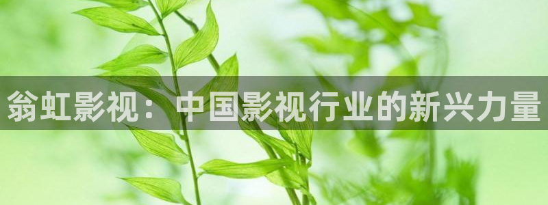 奇优影院免费在线播放