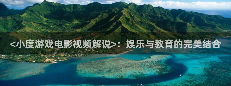 奇优影院免费观看电视剧大全