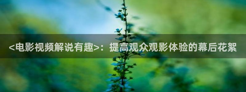 奇优影院在线手机免费观看