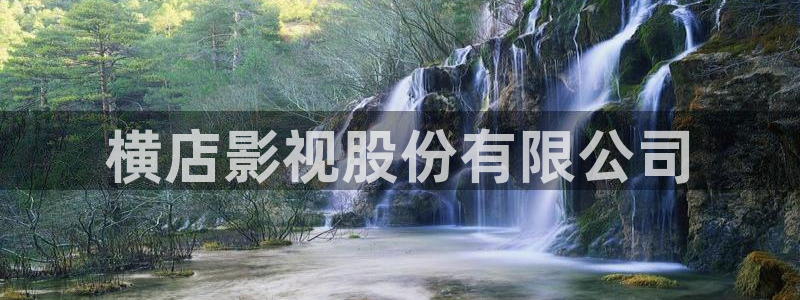奇优影院免费观看高清