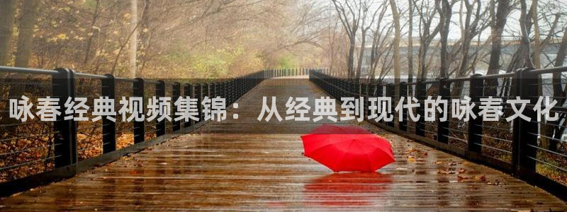 奇优影院色戒