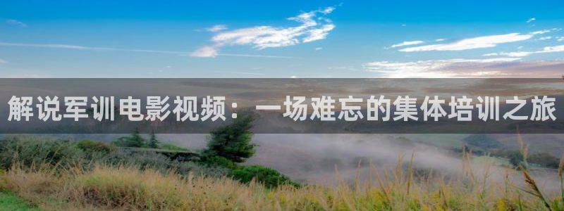 奇优影院在线看免费版