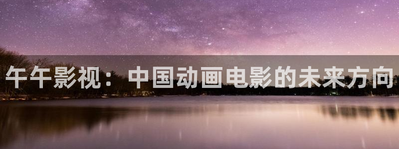 奇优影院最新