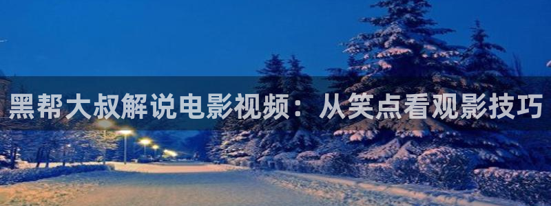 奇优影院免费看电视剧