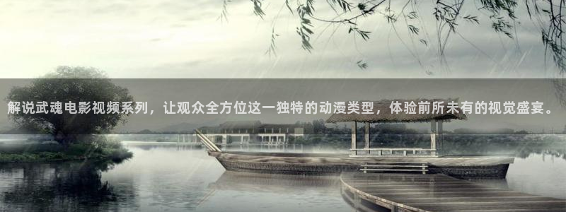 奇优影院在线