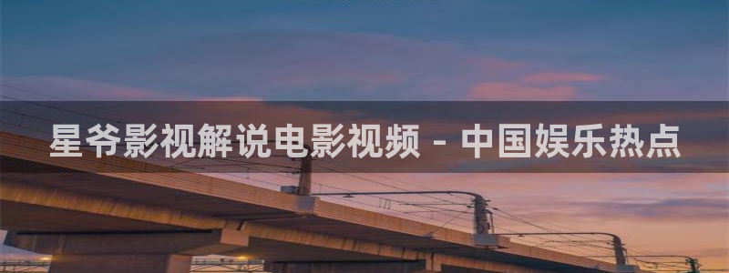 奇优影院手机免费高清