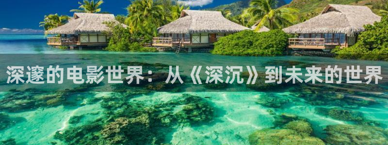 奇优影院手机免费观看完整版