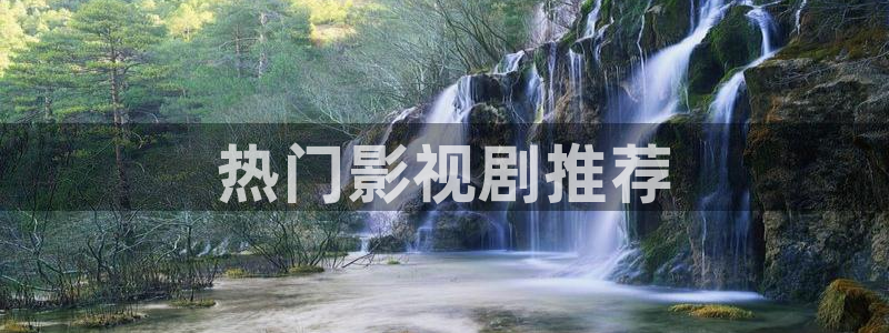 奇优影院奇优影院