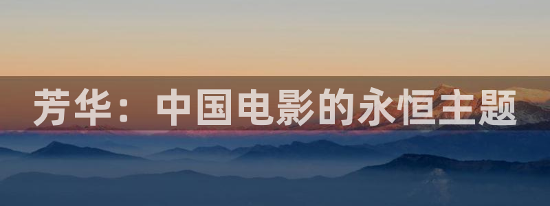 奇优影院绿色