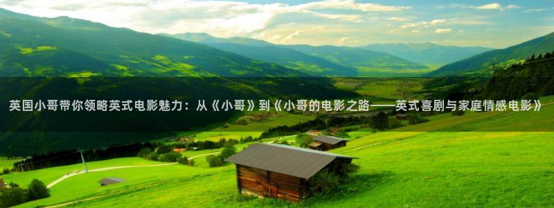 奇优影院影院