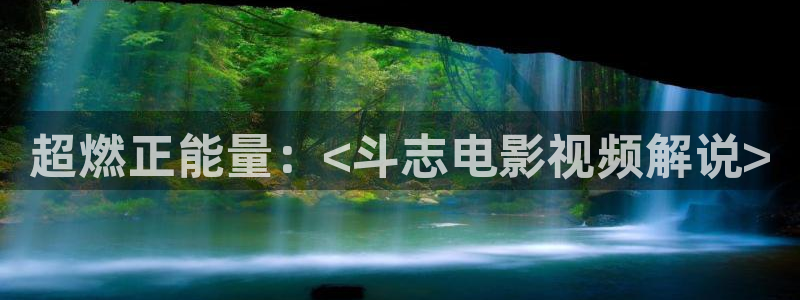 奇优影院在线手机