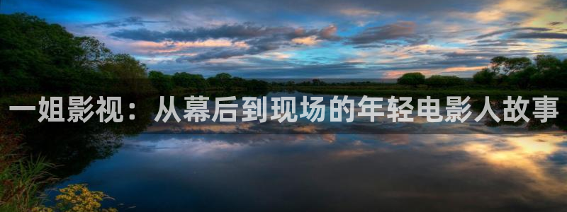 奇优影院app下载
